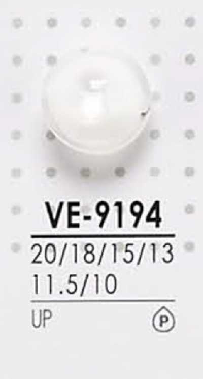 VE9194 Polyester Button For Dyeing