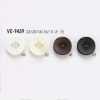 VE9459 Polyester Resin Front-hole Two-hole Button