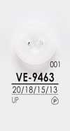 VE9463 Shirt Buttons For Dyeing