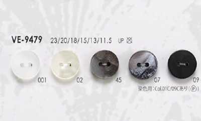 VE9479 Polyester Resin 2-hole Button