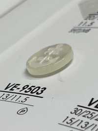 VE9503 Polyester Resin 4-hole Button IRIS Sub Photo
