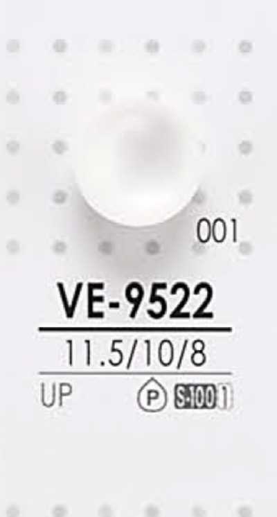 VE9522 Dyeable Round Ball Button