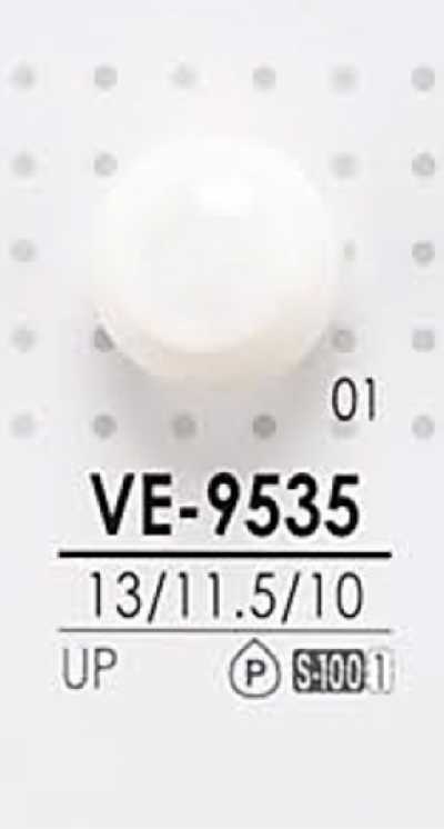 VE9535 Dyeable Round Ball Button