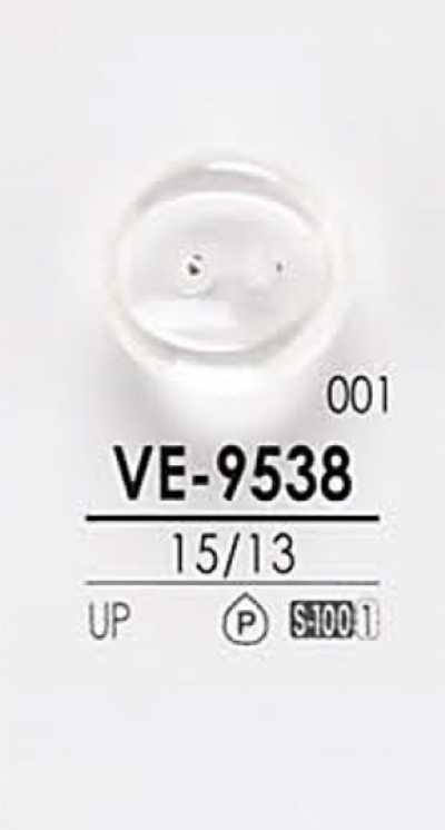 VE9538 Dyeable Shirt Buttons
