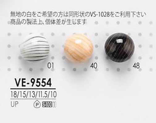 VE9554 Dyeable Round Ball Button