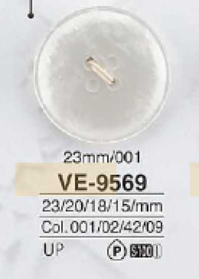 VE9569 Polyester Resin Four-Hole Button