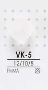 VK5 Round Ball Button