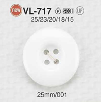 VL717 Polyester Resin 4-hole Button