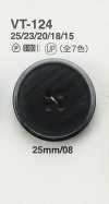 VT124 Flat Buffalo Horn-look Button