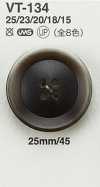 VT134 Flat Buffalo Horn-Style Button