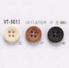VT5011 Polyester Resin 4-hole Button