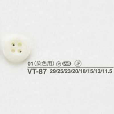 VT87 Polyester Resin 4-hole Button