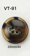 VT91 Buffalo Horn-Style Button