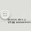 VT96 Polyester Resin 4-hole Button