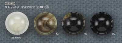 Polyester Resin Tunnel Shank Button