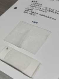 Y4447 Apico Fusible Interlining Asahi KASEI Sub Photo