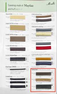 メイフェア(パイピング) Mayfair Tape (Piping Tape)[Ribbon Tape Cord] Asahi Bias(Watanabe Fabric Industry) Sub Photo
