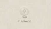 1806 DAIYA BUTTONS Four-hole Polyester Button