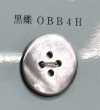 OBB4H 4-Hole Rimless Black-Lip Shell Button