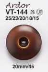 VT144 Wood-grain Buttons For Jackets And Suits
