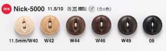NICK5000 Wood Grain Buttons For Shirts And Light Clothing
