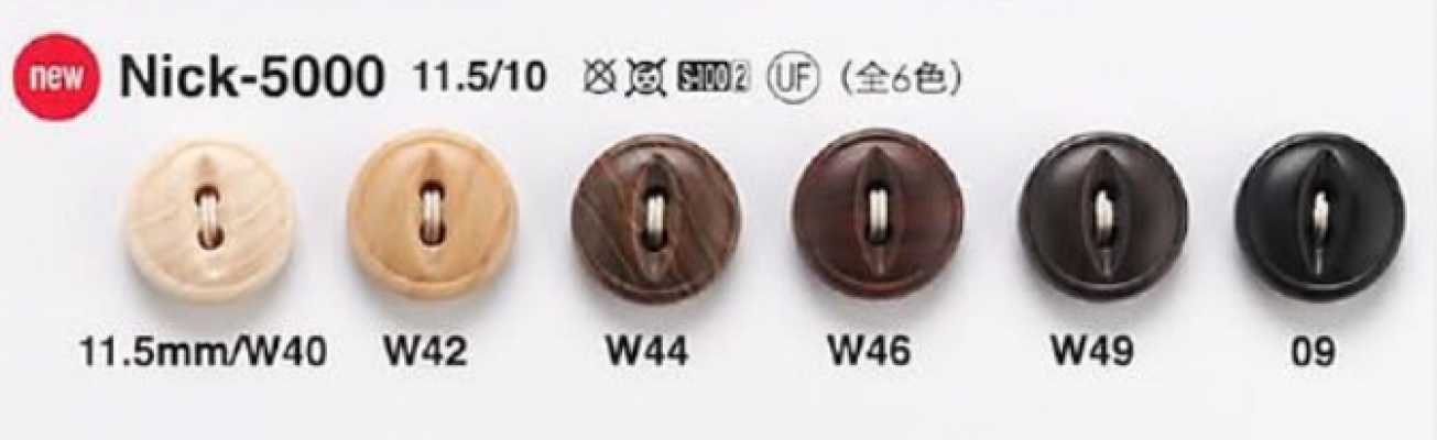 Wood-grain Buttons For Shirts And Lightweight Garments