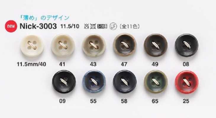 NICK3003 Bone-style Buttons For Shirts And Lightweight Garments