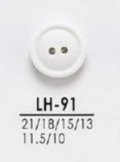 Dyeable Buttons For Shirts, Polo Shirts, And Other Light Garments