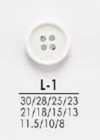 L1 Buttons For Dyeing From Shirts To Coats