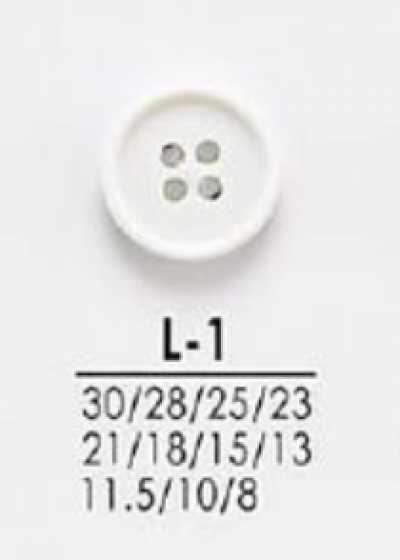 L1 Buttons For Dyeing, From Shirts To Coats