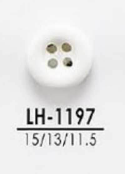 LH1197 Buttons For Dyeing For Light Garments Such As Shirts And Polo Shirts