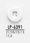 LP6391 Buttons For Dyeing, From Shirts To Coats