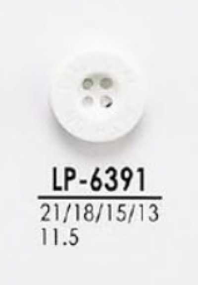 LP6391 Buttons For Dyeing, From Shirts To Coats