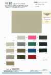 1120 20s Combed Twill