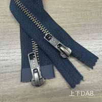 5RGTHMMR Metal Zipper Size 5 Antique Silver Two Way Separator YKK Sub Photo