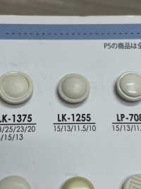 LK1255 Buttons For Dyeing From Shirts To Coats IRIS Sub Photo