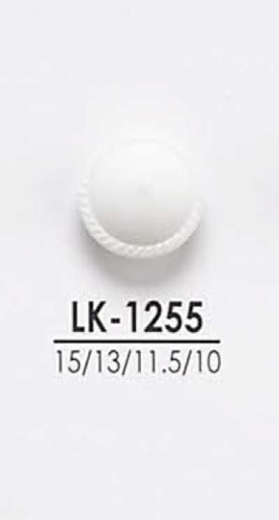 LK1255 Buttons For Dyeing, From Shirts To Coats