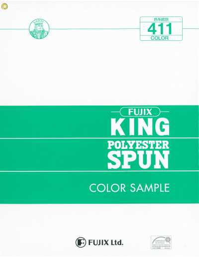KING POLYESTER SPUN
