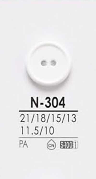 N304 Buttons For Dyeing