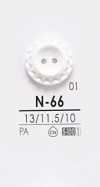 N66 Buttons For Dyeing