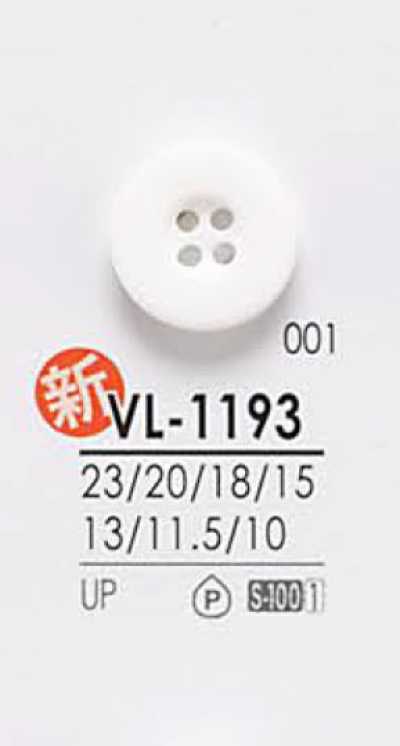 VL1193 Button For Dyeing