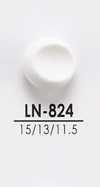 LN824 Dyeable Buttons For Shirts To Coats