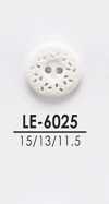 LE6025 Dyeable Buttons For Shirts To Coats