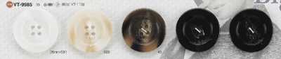 VT9985 Polyester Resin Four-hole Button