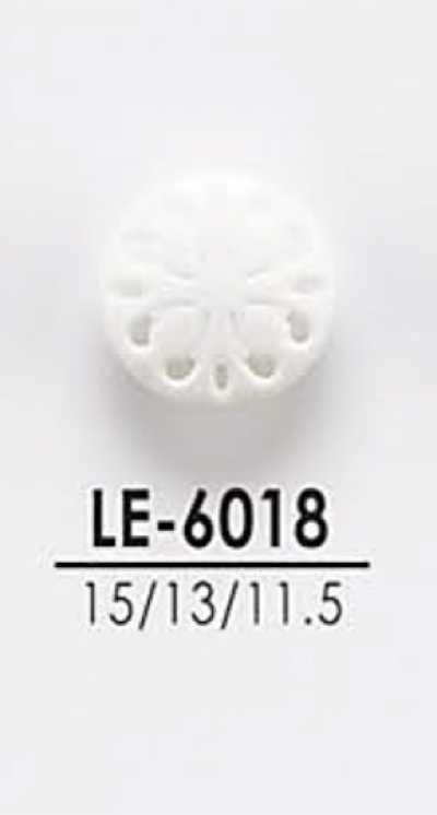 LE6018 Dyeable Buttons For Shirts And Coats