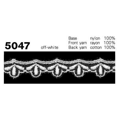 5047 Tulle Lace