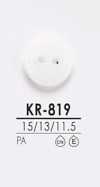 KR819 Shirt Button For Black And Dyeing