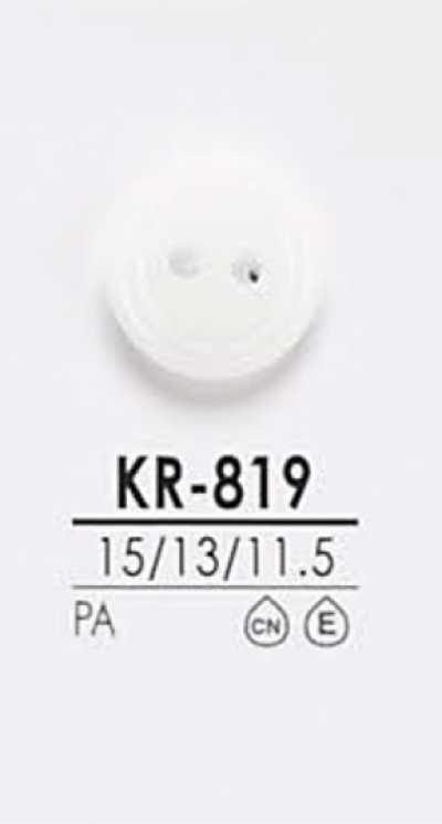KR819 Shirt Button For Black And Dyeing