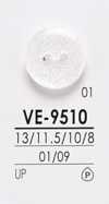 VE9510 Black And Dyeable Shirt Buttons