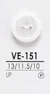 VE151 Dyeable Shirt Buttons